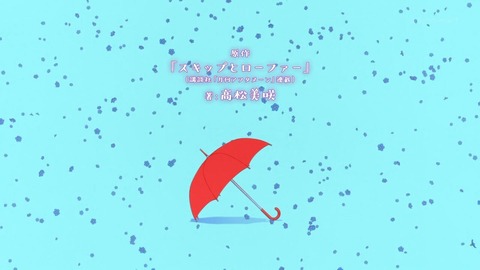 ancb01043