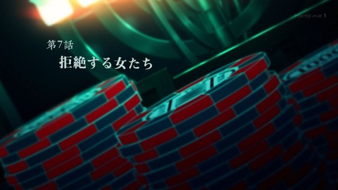 ancb03994