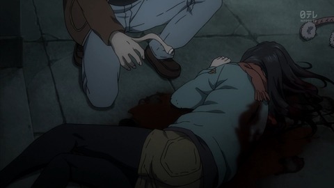 寄生獣 12話 感想 3315