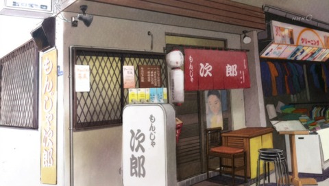 ancb06053