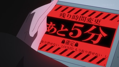 ancb00466