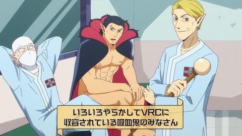 ancb00592