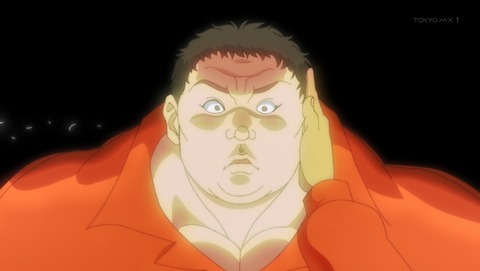 ANCB001024