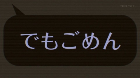 ancb016633