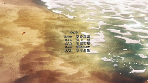 ANCB003055