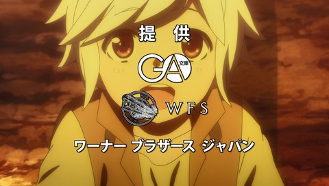 ダンまち3期 第12話 感想 前世の出会いと運命の再会 ダンジョンに出会いを求めるのは間違っているだろうか 最終回 あにこ便