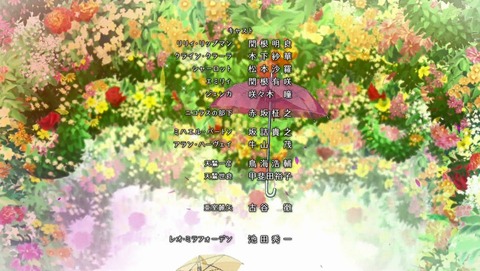 ANCB003302