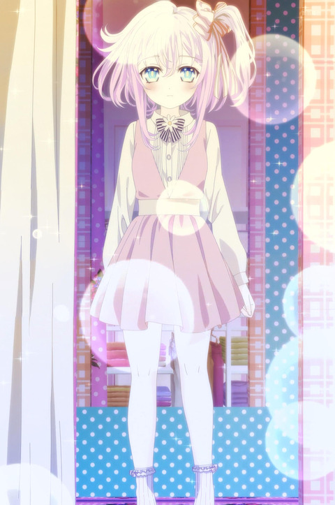 ANCB001142_stitch