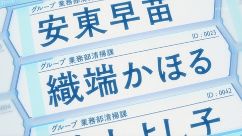ANCB001301