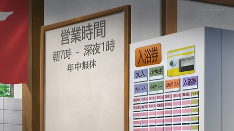 ancb00182