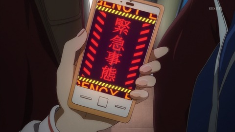 ANCB000746