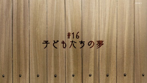 ancb00940