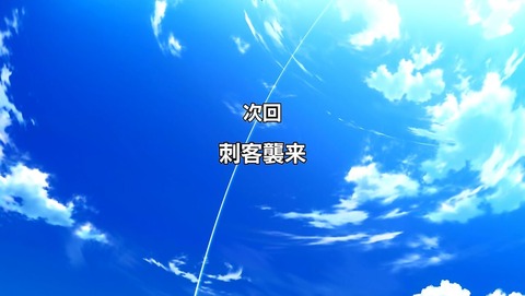 ancb00447