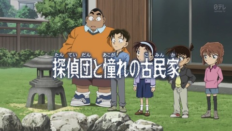 ancb02919
