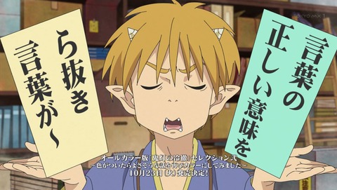 ancb00198