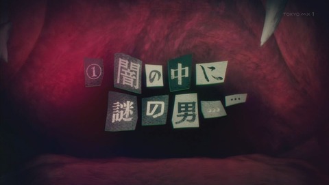 ancb002743