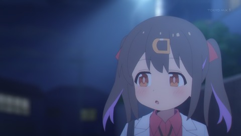 ancb00718