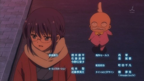 ancb001269
