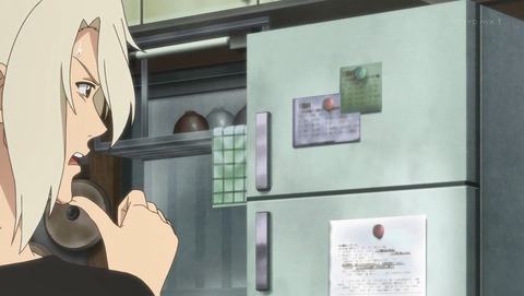 ANCB001014