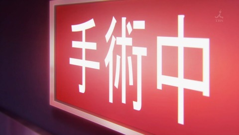 ancb000311