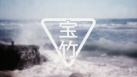 ancb00744