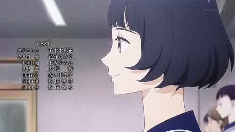 かげきしょうじょ!! 5話 感想 055