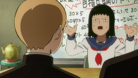 モブサイコ100 3期 7話 感想 通信中①〜冬休み〜 30