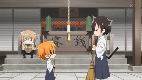 ANCB001306