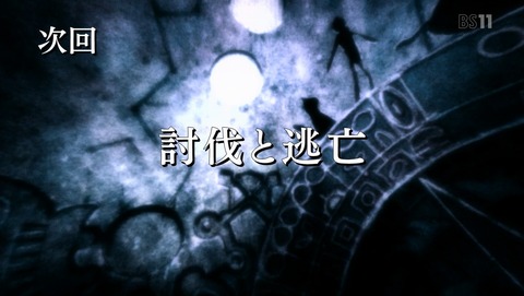 ANCB006013