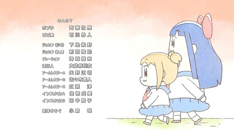 ancb00356