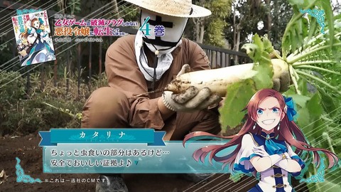 ancb00370
