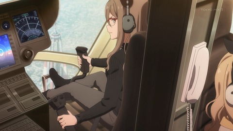 ANCB002550
