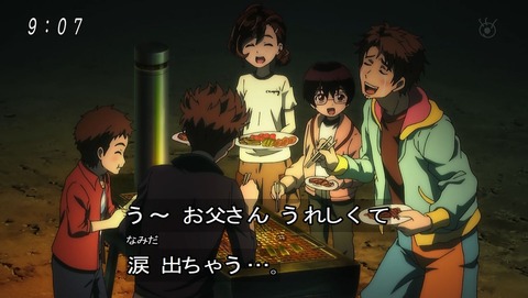 ancb00082