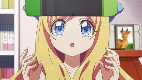 ANCB001743