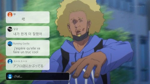 ancb00216