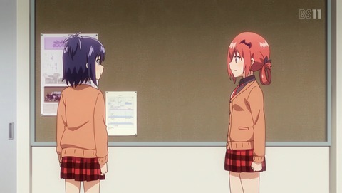 ANCB001745