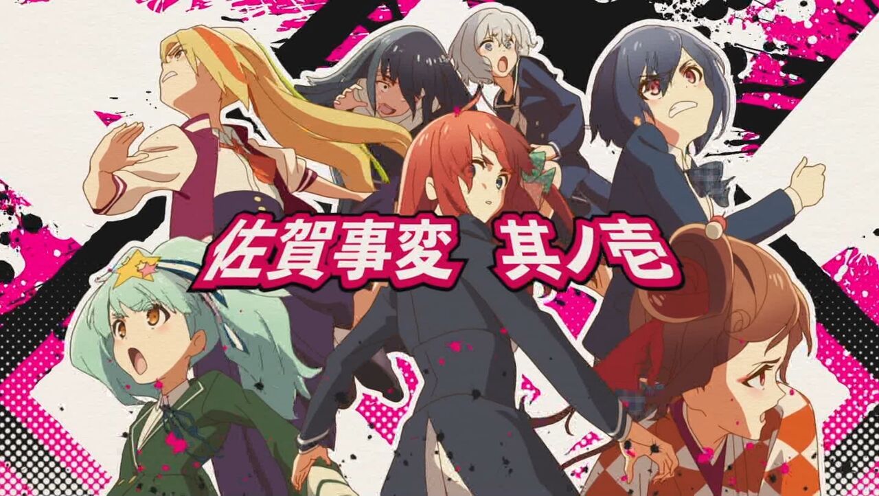 アニメ アイキャッチ あに アニメ アイキャッチ あに