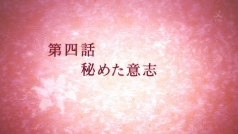ancb01294
