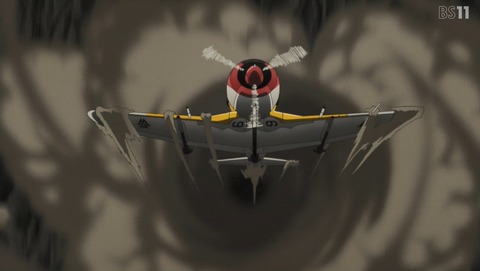 ANCB002300