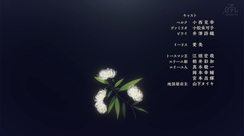 ancd05363