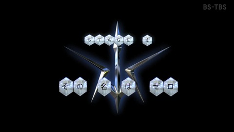 コードギアス 反逆のルルーシュ 4話 感想 28