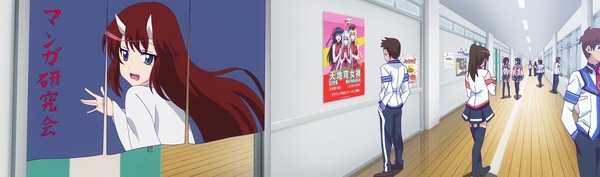 ancb01751_stitch