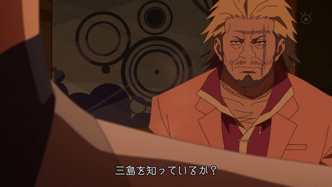 ancb001794