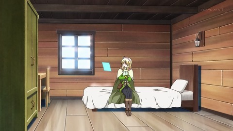 リアデイルの大地にて 1話 感想 016