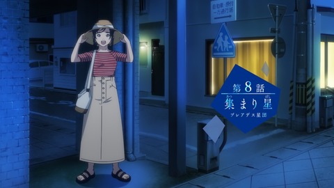 ancb00370
