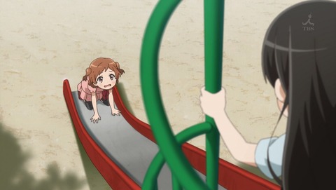 ANCB000814