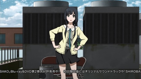 shirobako 16話 感想 2266