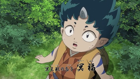ancb00149