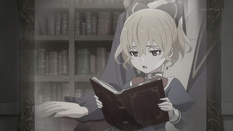 グランブルーファンタジー 2期 4話 感想 24