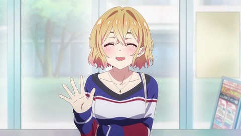 彼女、お借りします 18話 感想 3979